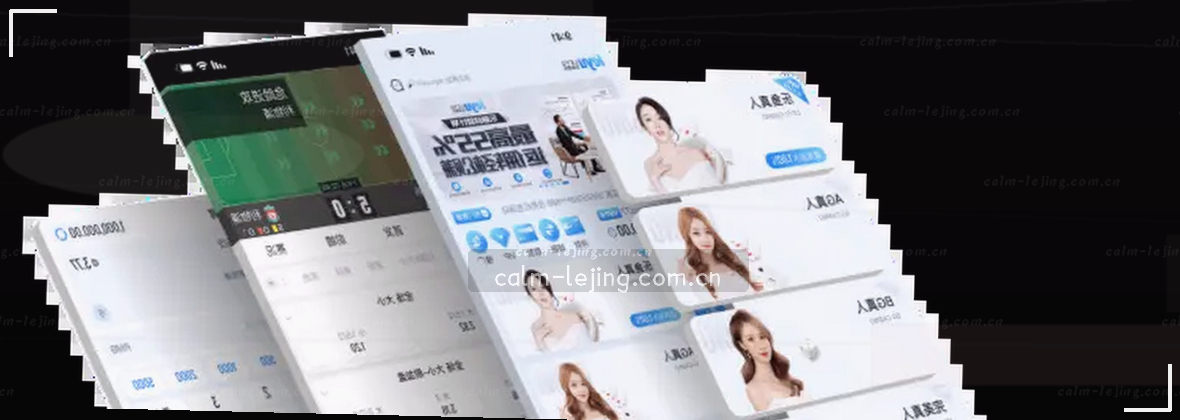 数据中心服务器蓝光矩阵